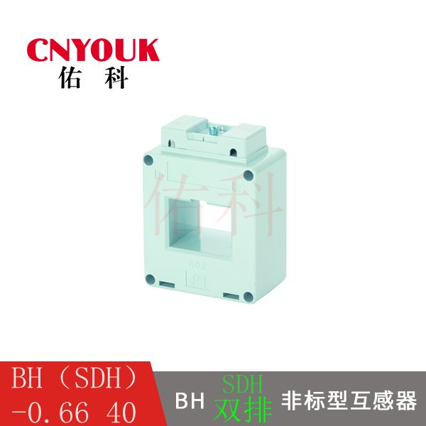 SDH-0.66 40II 电流互感器