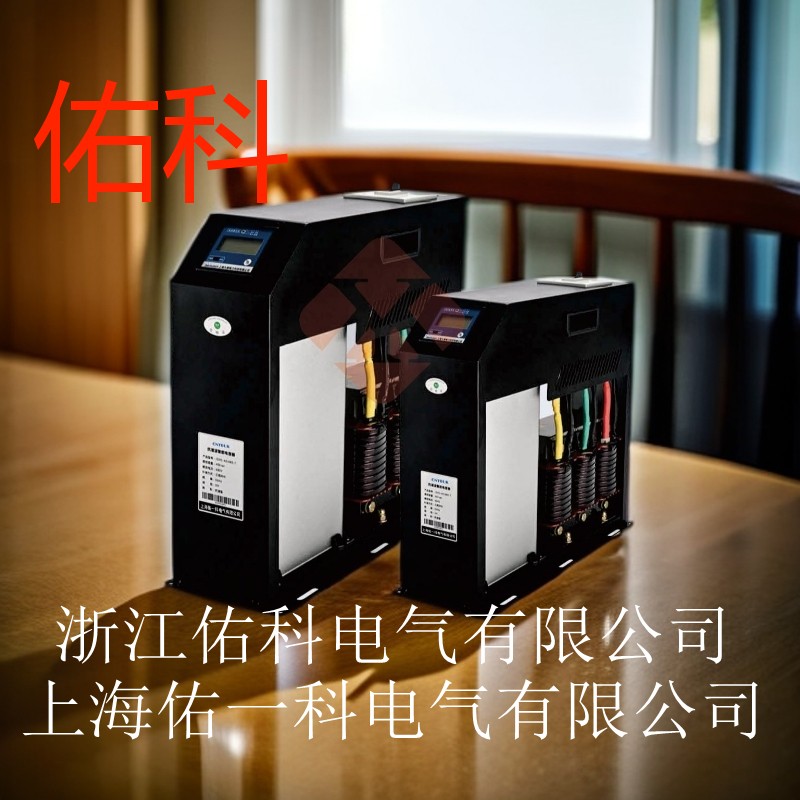 抗谐波智能电容器